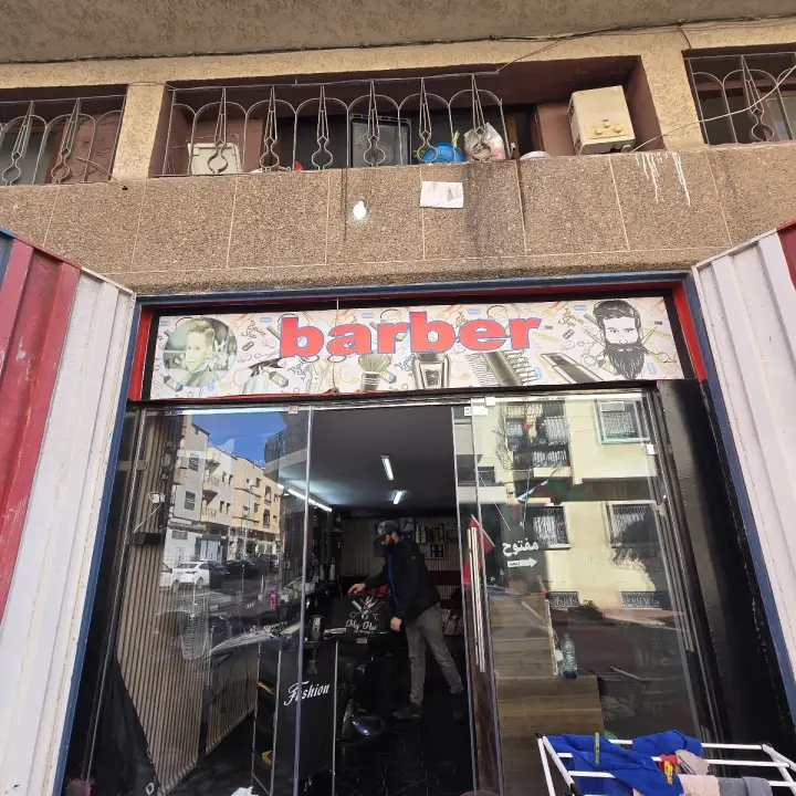 Barber mus, barbier à Hay Hassani, Casablanca