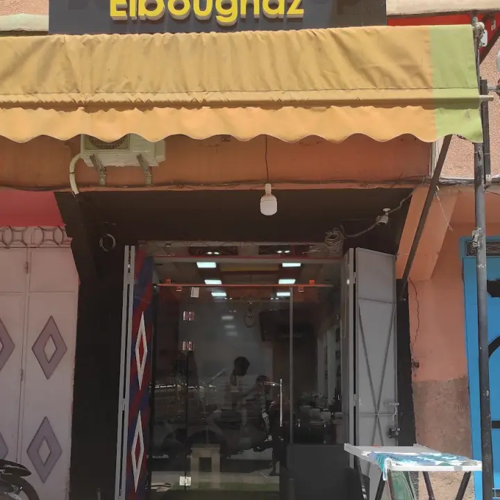 Barber Shop El Boughaz, institut de beauté à Marrakech