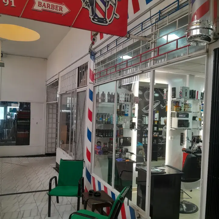 Barber Shop Hassan, barbier au centre-ville de Rabat
