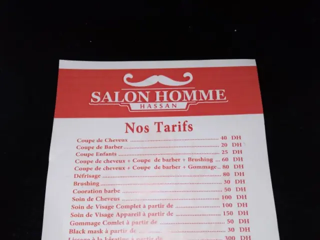 Barber Shop Hassan, barbier au centre-ville de Rabat (photo 2)