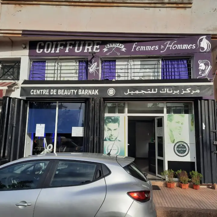 Centre de Beauté Barnak, coiffeur à Casablanca