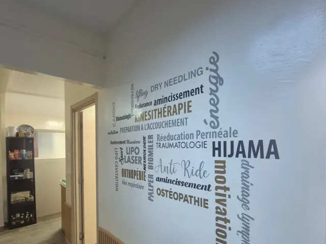 Centre JABIR de kinesitherapie, institut de beauté à Casablanca (photo 7)
