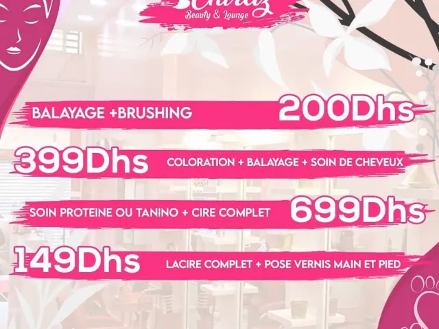 Chiraz Beauty Lounge, institut de beauté à Casablanca (photo 9)