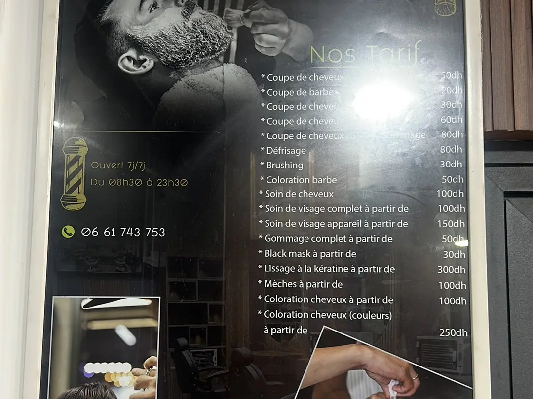 Coiffure Congo, coiffeur aux Orangers, Rabat (photo 6)