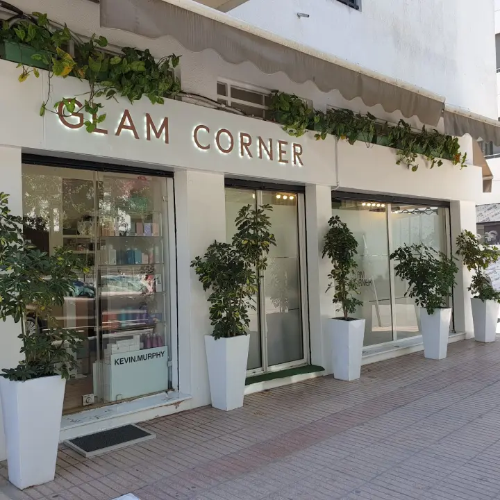 Glam Corner Hassan, coiffeur au centre-ville de Rabat