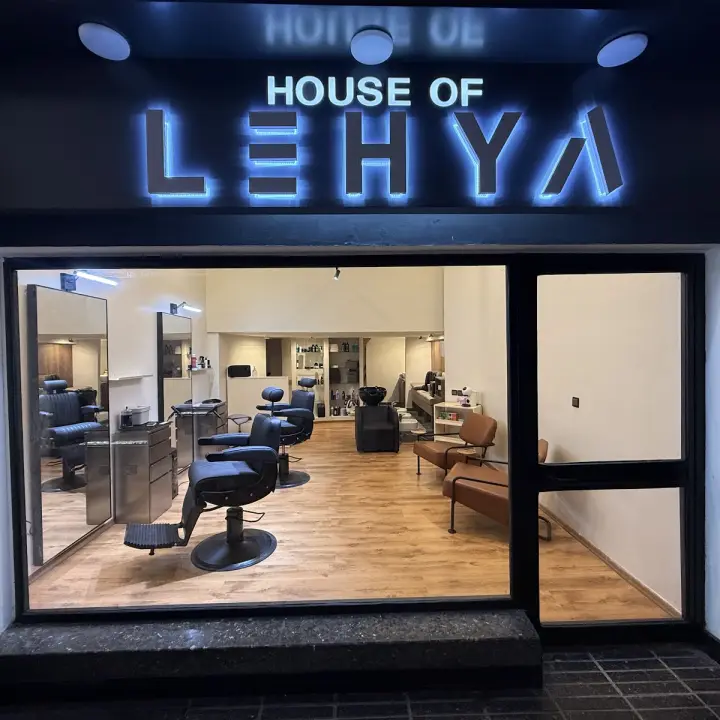 House of Lehya, barbier à Agdal, Rabat