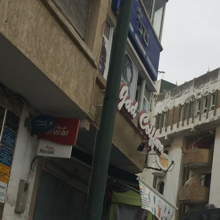 Jad Coiffure, institut de beauté à l'Océan, Rabat