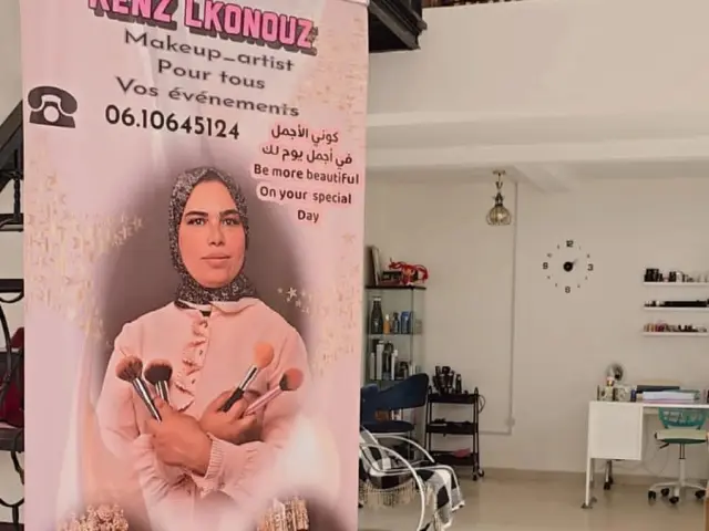 Kenza Makeup Artiste, institut de beauté à Semlalia, Marrakech (photo 3)