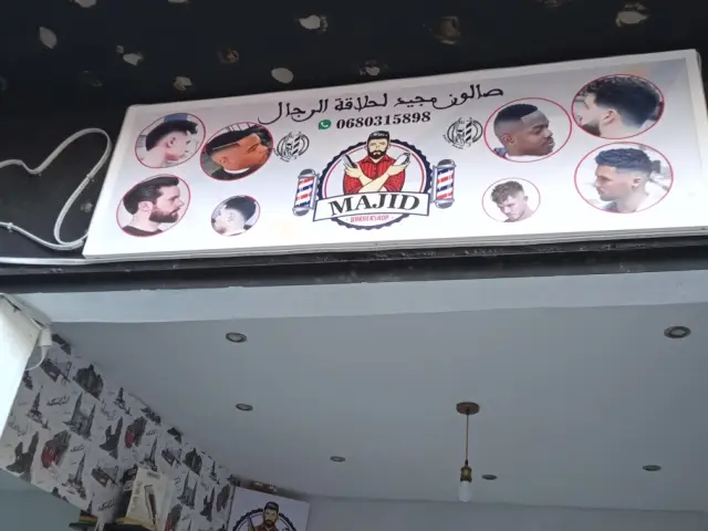 Majid barbershop, coiffeur à M'hamid, Marrakech (photo 10)