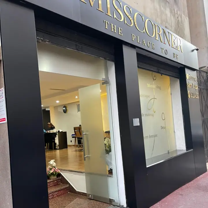 Miss Corner salon & spa, institut de beauté à Hassan, Rabat