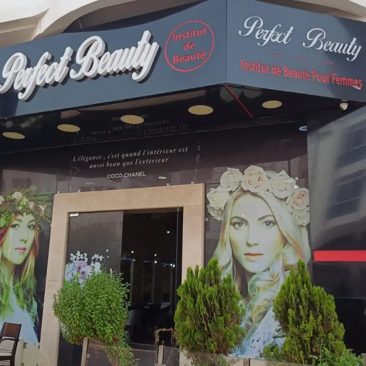 Perfect Beauty, coiffeur à Hassan, Rabat