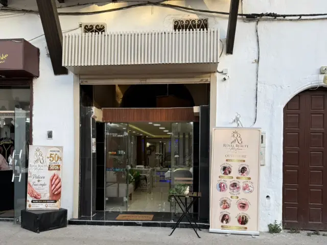 Royal Beauty Medina, coiffeur au centre-ville de Rabat (photo 8)