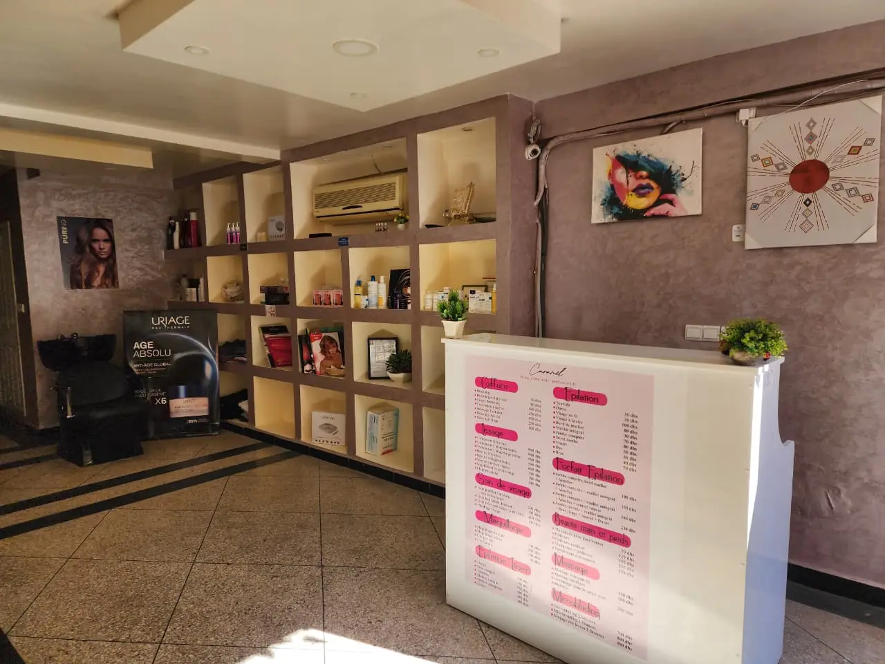 Salon de beauté Caramel, institut de beauté à Daoudiate, Marrakech (photo 3)
