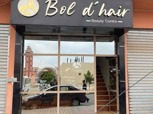 Salon Brahim Coloriste, coiffeur à Marrakech (photo 2)