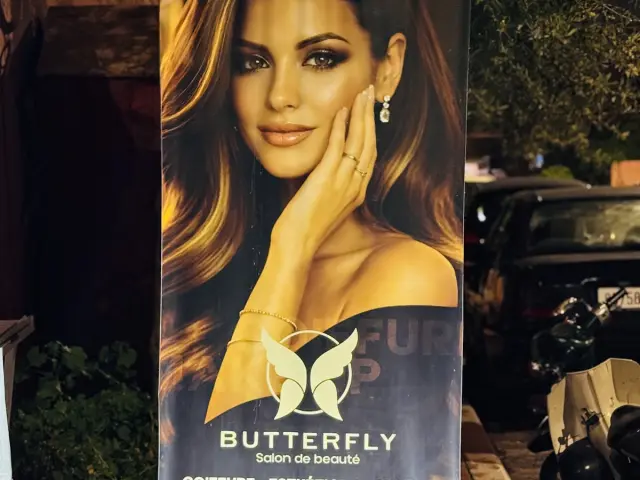 Salon Butterfly, institut de beauté à Marrakech (photo 6)