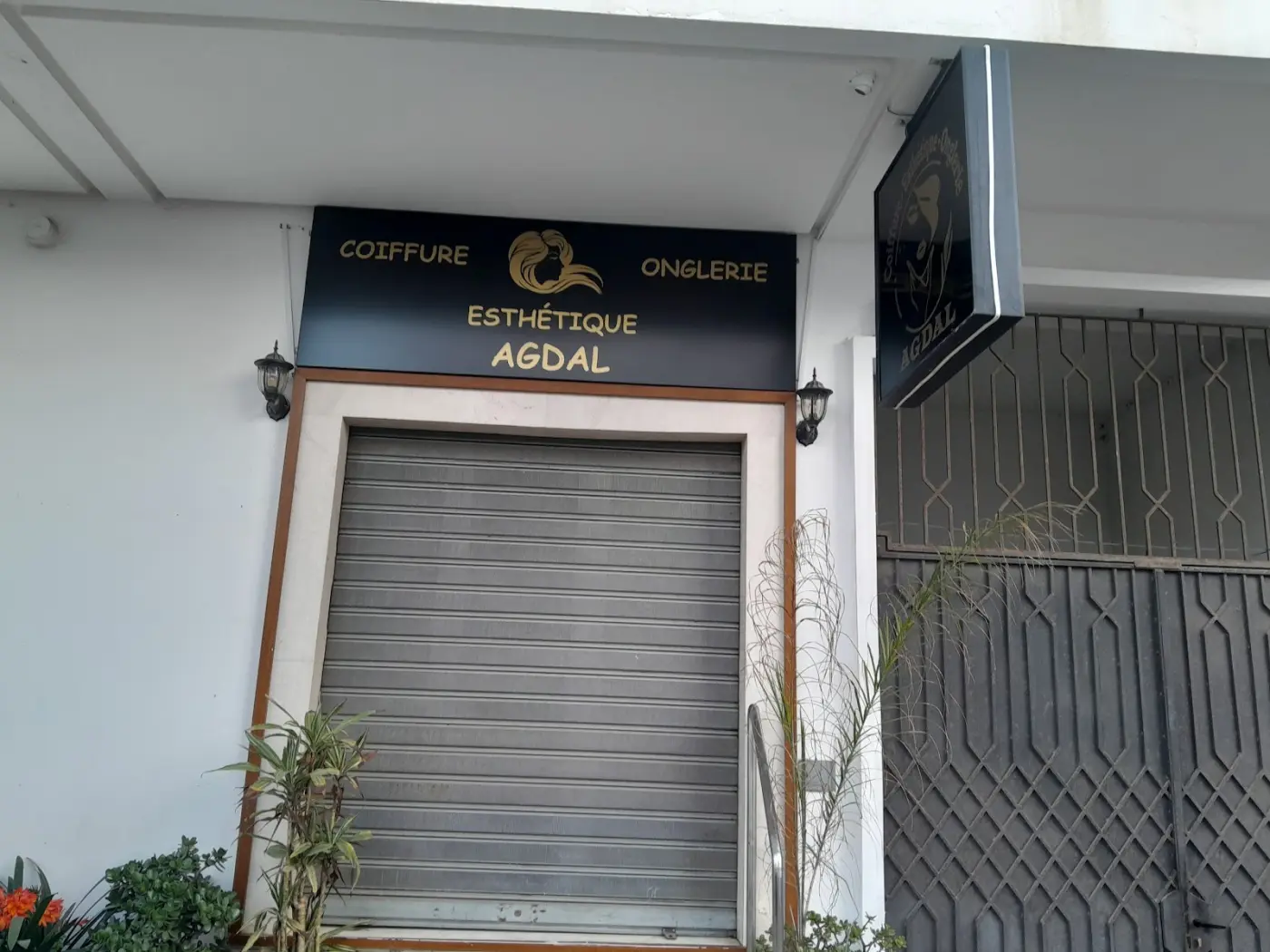 Salon de Coiffure Agdal, coiffeur à Agdal, Rabat (photo 4)