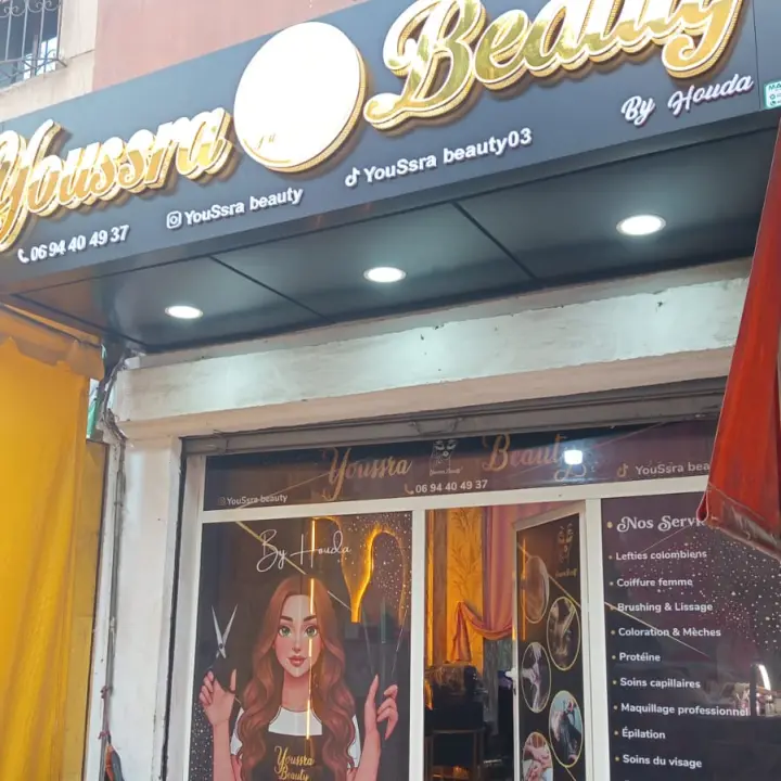 Salon coiffure, coiffeur à Oulfa, Casablanca