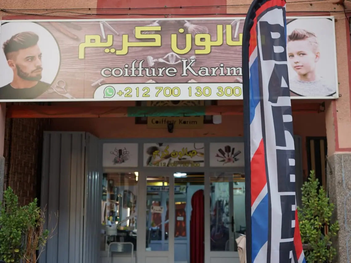 صالون كريم, barbier à M'hamid, Marrakech (photo 2)