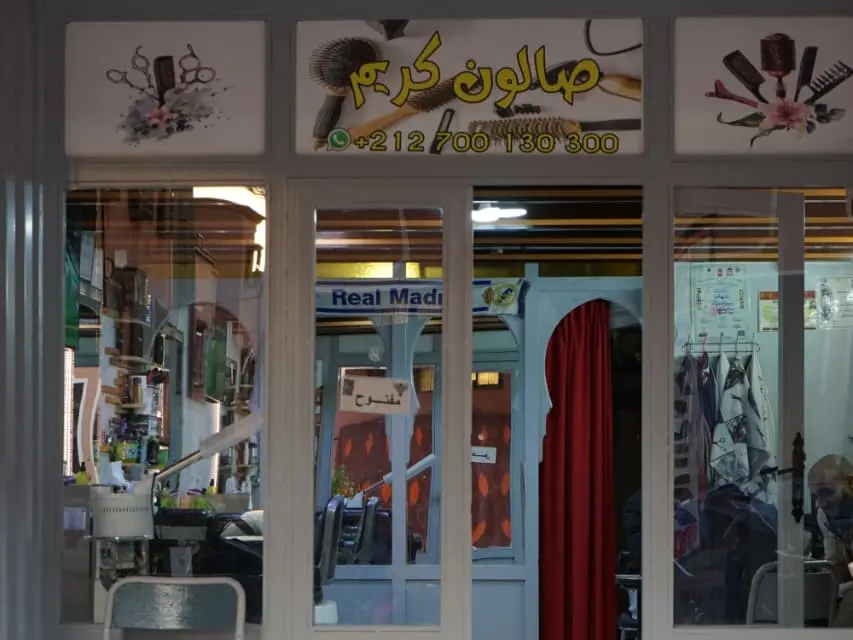 صالون كريم, barbier à M'hamid, Marrakech (photo 3)