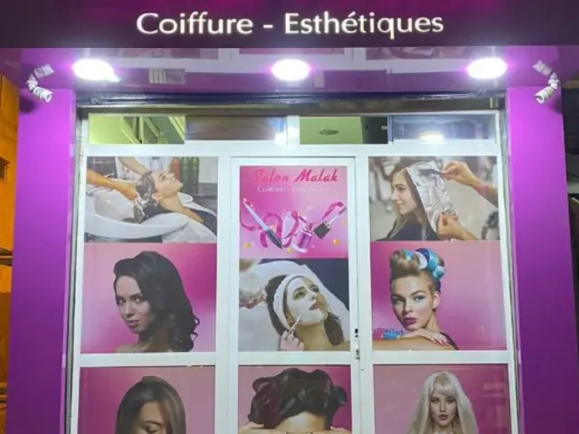 Salon Malak, institut de beauté à Hay Hassani, Casablanca (photo 7)