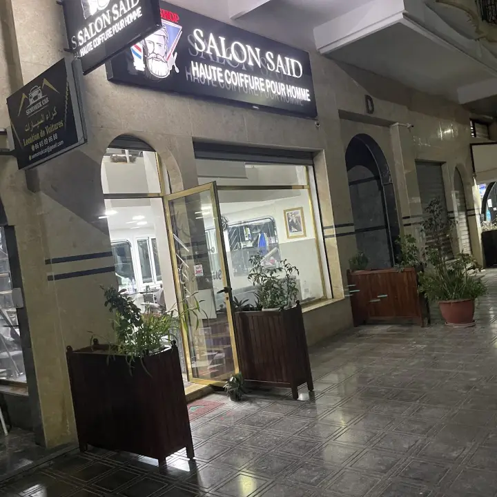 Salon Said, barbier aux Orangers, Rabat