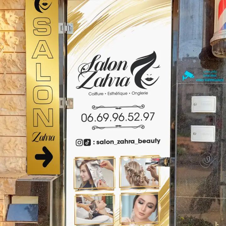 Salon zahra beauty, coiffeur à Oulfa, Casablanca