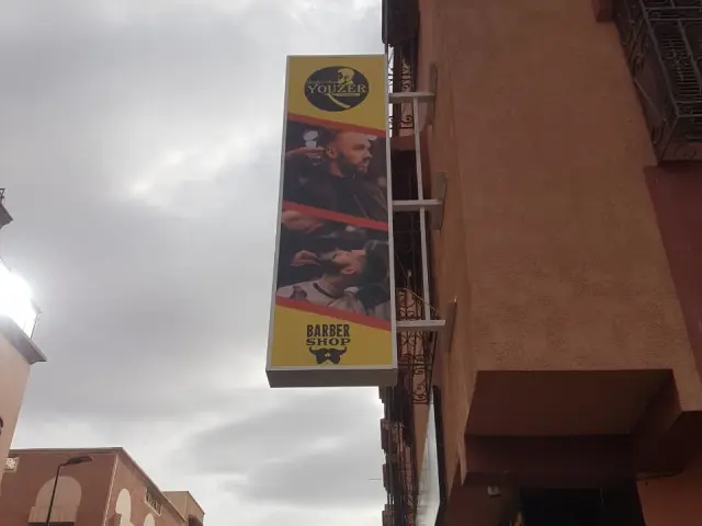 Youzer barber shop, coiffeur à M'hamid, Marrakech (photo 2)